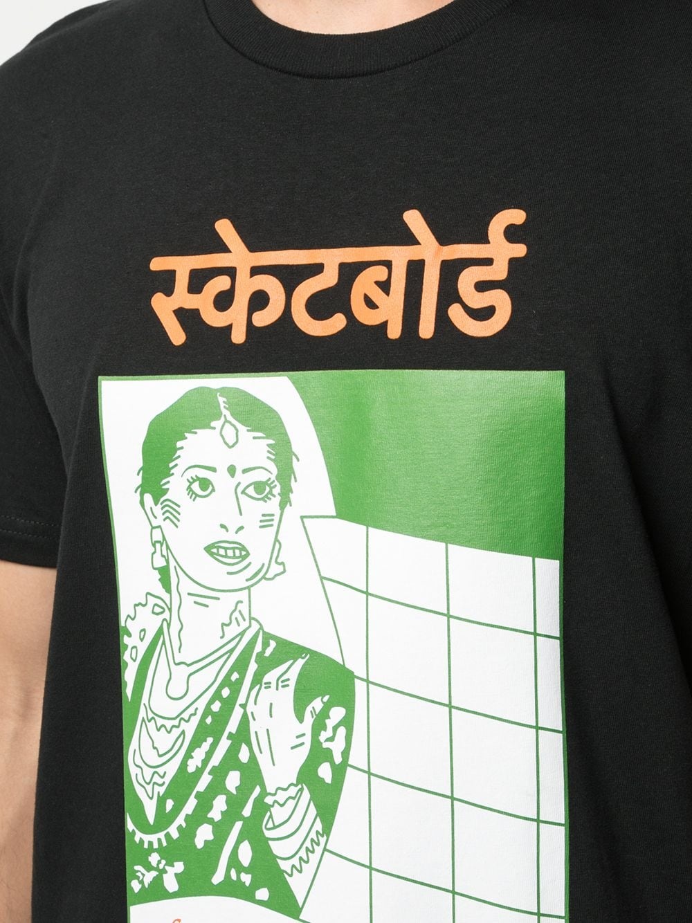 Bombay T-shirt - 5