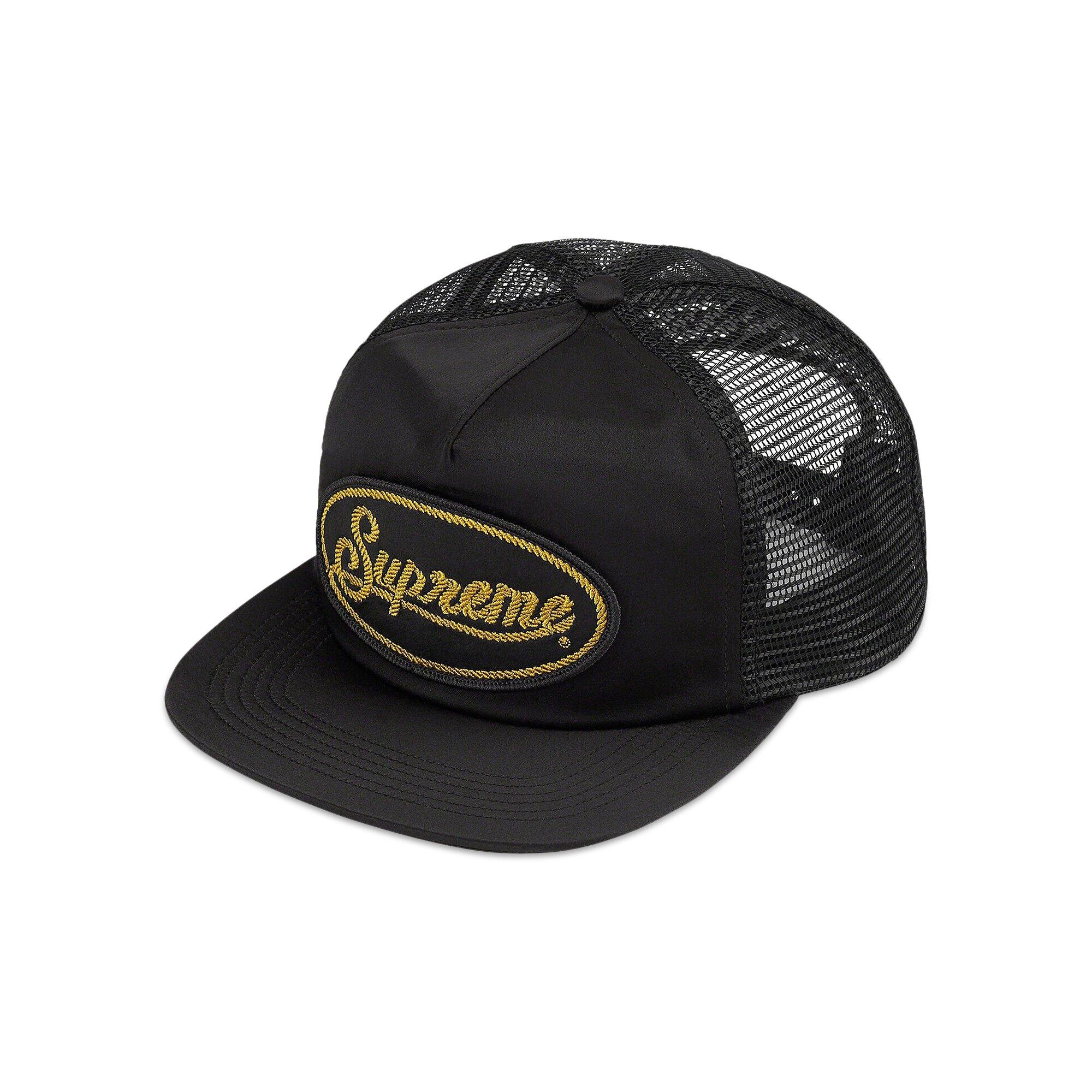 Supreme Silk Mesh Back 5-Panel 'Black' - 1