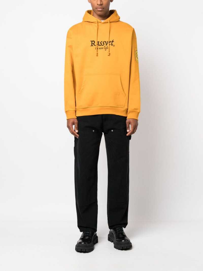 RASSVET logo-print drawstring hoodie outlook