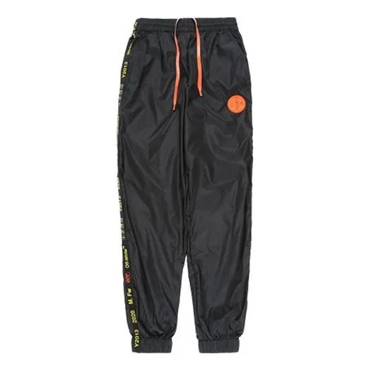 Men's Off-White Track Pants Thin Sports Pants/Trousers/Joggers Black OMCA086F19E060031000 - 1