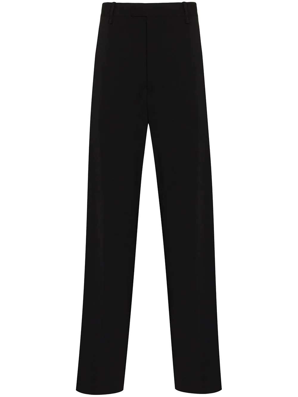 wide-leg high-rise trousers - 1