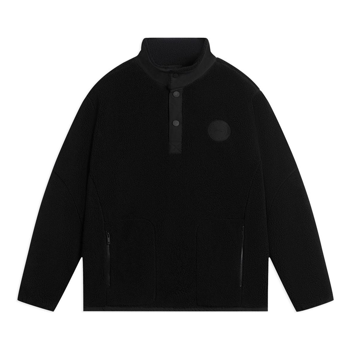 Li-Ning Logo Half Zip Fleece Jacket 'Black' AAES939-2 - 1