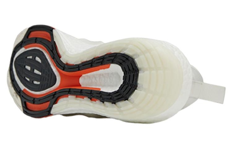 adidas Y-3 Ultra Boost 22 'Core White' HR1980 - 5
