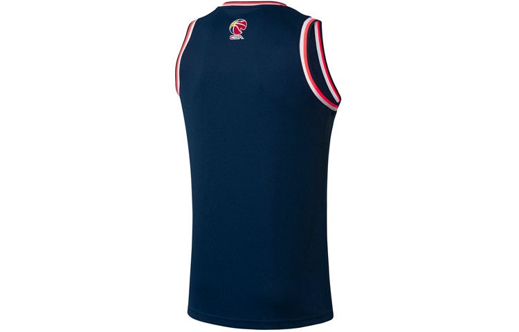 Li-Ning x CBA Guangdong Southern Tigers Jersey 'Navy Red' AAYR443-2 - 2