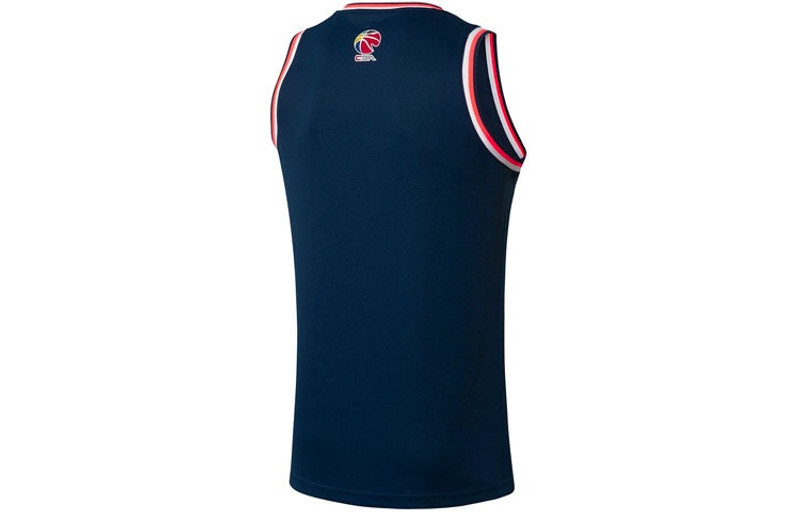 Li-Ning Li-Ning x CBA Guangdong Southern Tigers Jersey 'Navy Red' AAYR443-2 outlook
