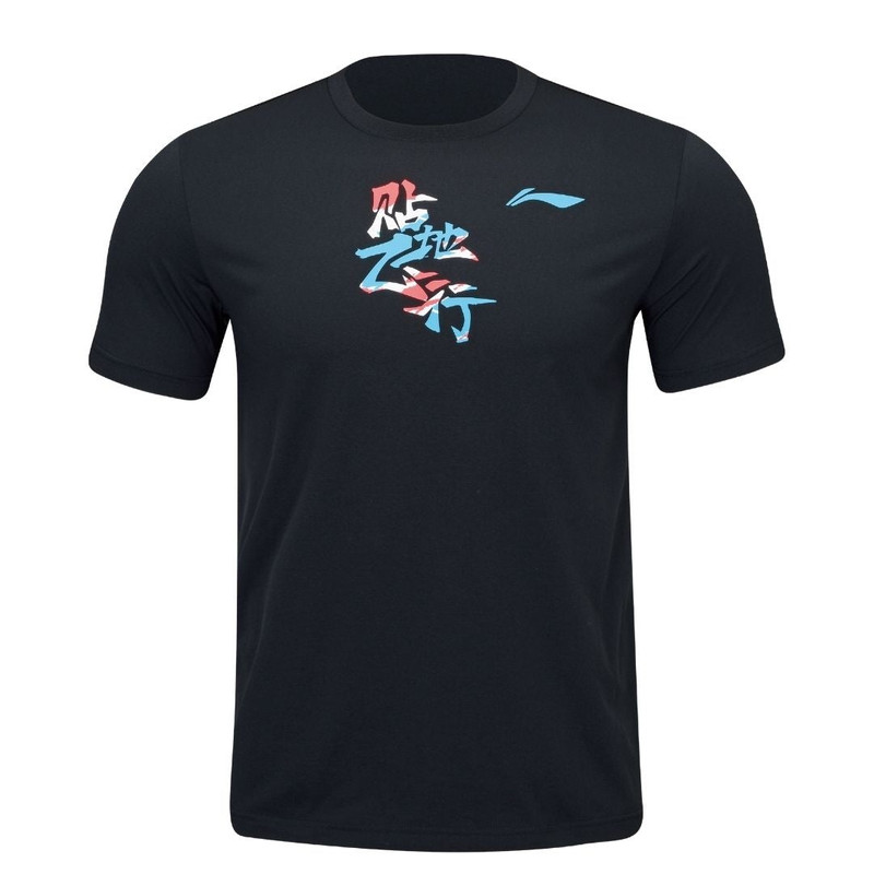 Li-Ning Badminton Graphic T-shirt 'Black' AHST361-1 - 1