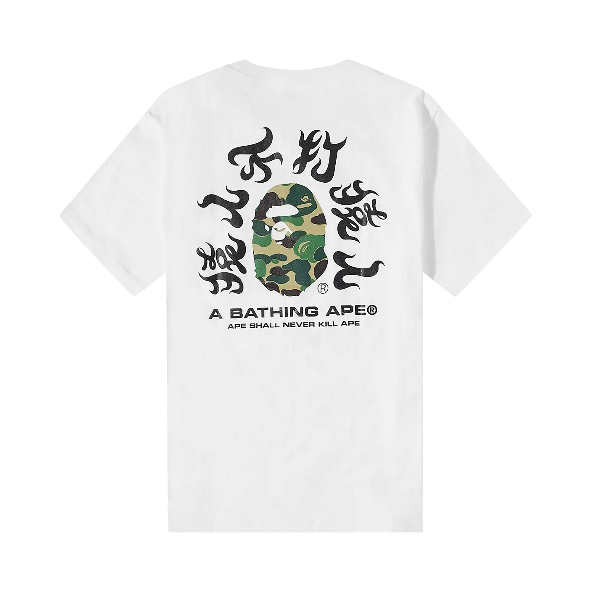 BAPE ABC Camo Kanji Tee 'White/Green' - 2