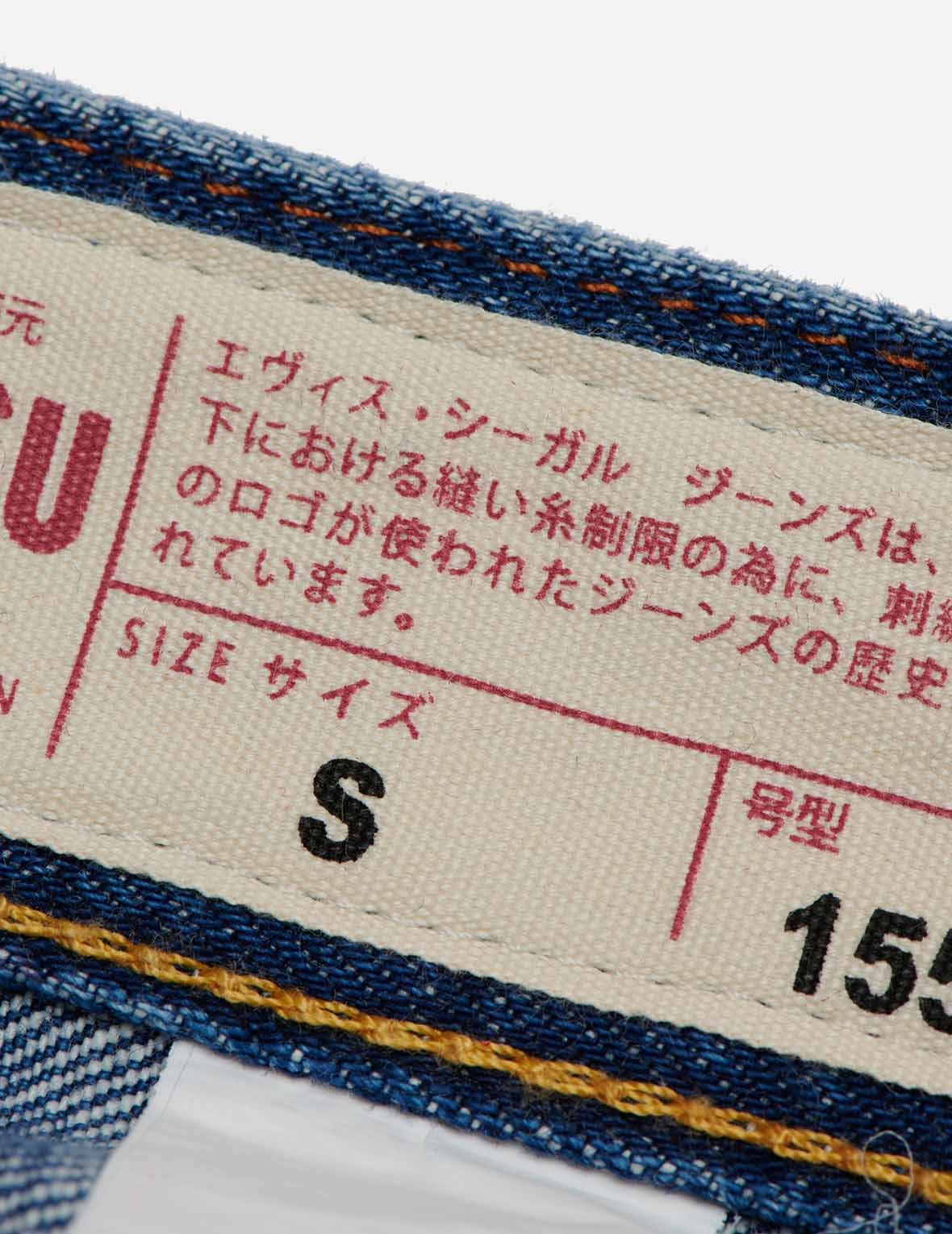 DARUMA AND KAMON DAICOCK BOYFRIEND JEANS - 8