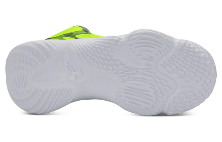 Under Armour Curry Spawn FloTro 'Riley's Choice' 3026640-300 - 5