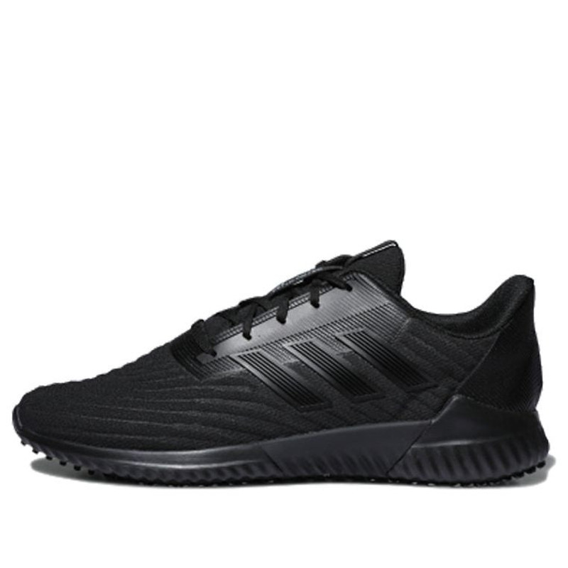 adidas CLIMAWARM G28942 - 1