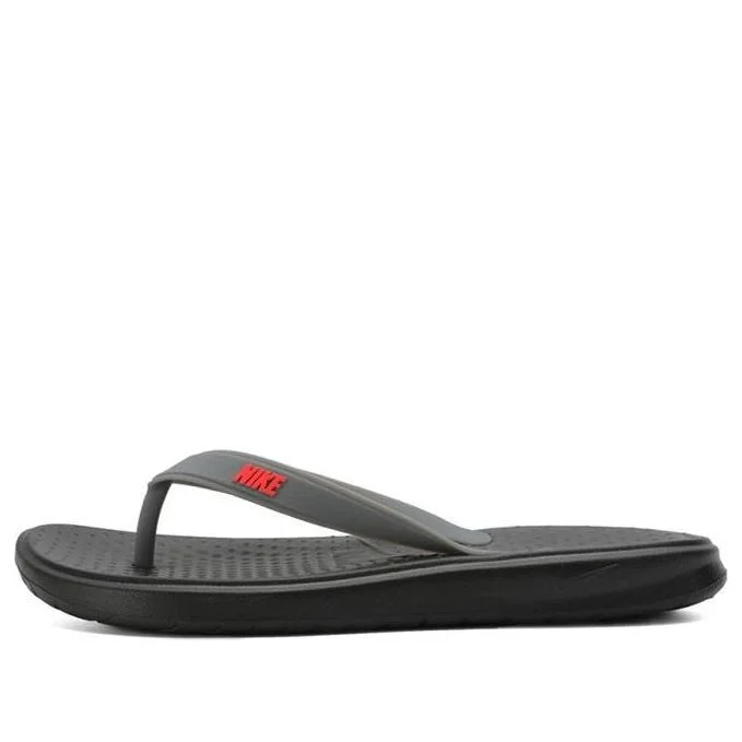 Nike Solay Thong 'Black Grey' 882690-009 - 1
