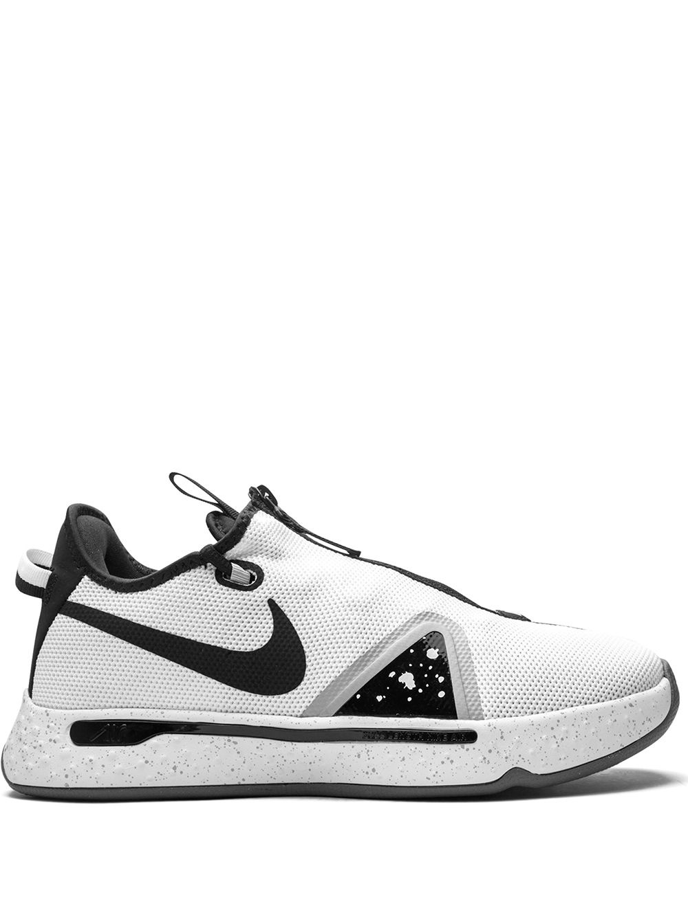 PG 4 low-top sneakers - 1