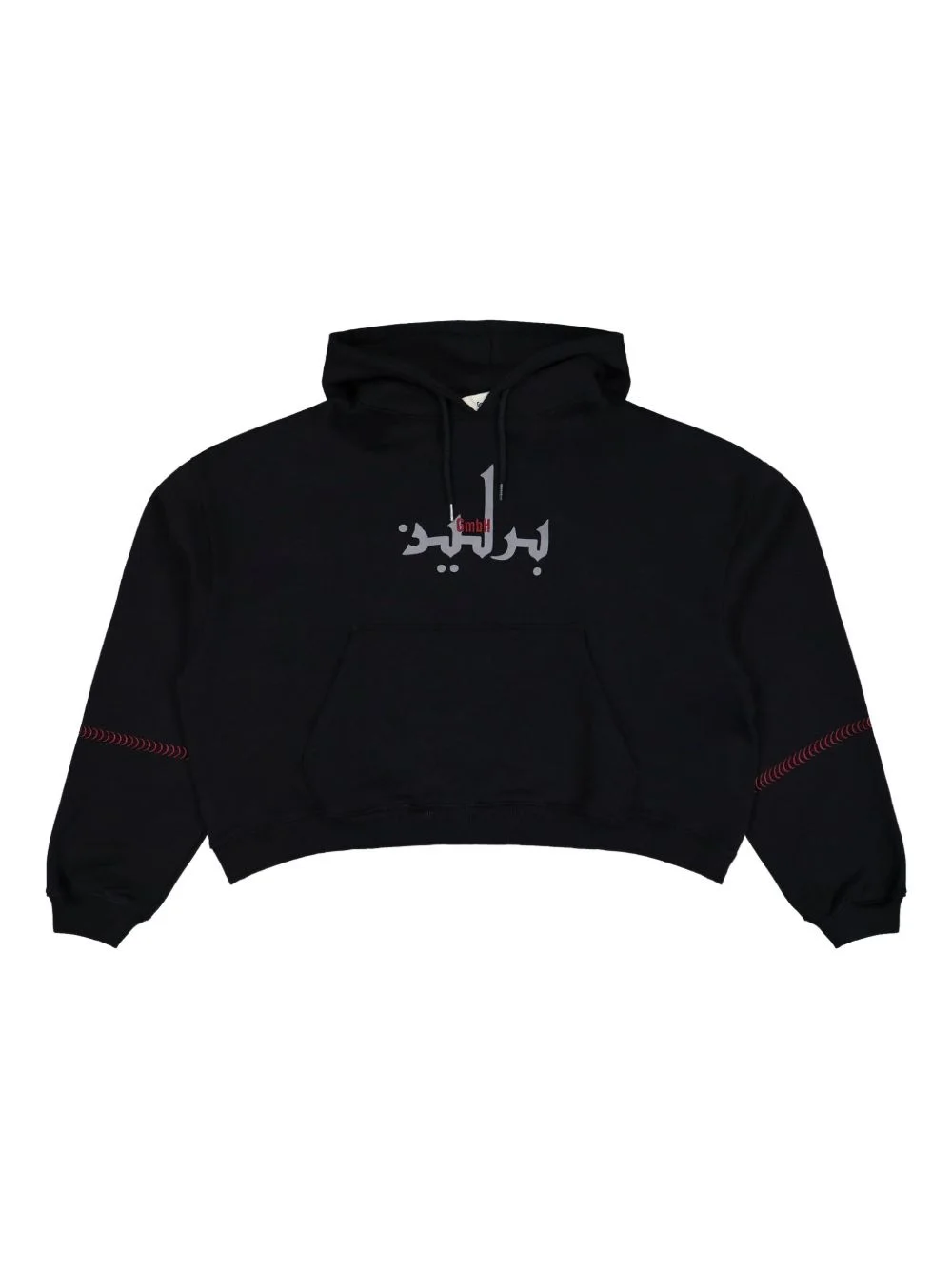 logo-embroidery hooded sweatshirt - 1