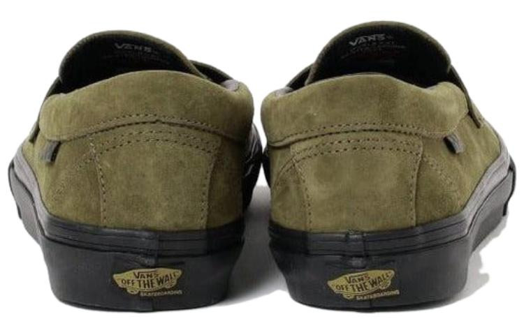 Vans Skate Style 53 x Beatrice 'Autumn' VN0A5HELDOL - 5