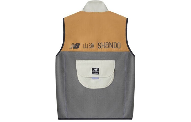 New Balance x Tyakasha Cotton Colorblock Vest 'Grey Tan White' NJA4N413-GR - 2
