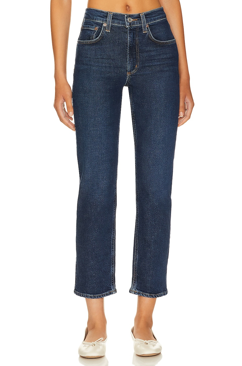 Kye Mid Rise Straight Crop - 1