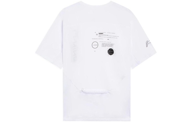 Li-Ning Li-Ning Hoops Graphic T-shirt 'White' ATSS363-3 outlook