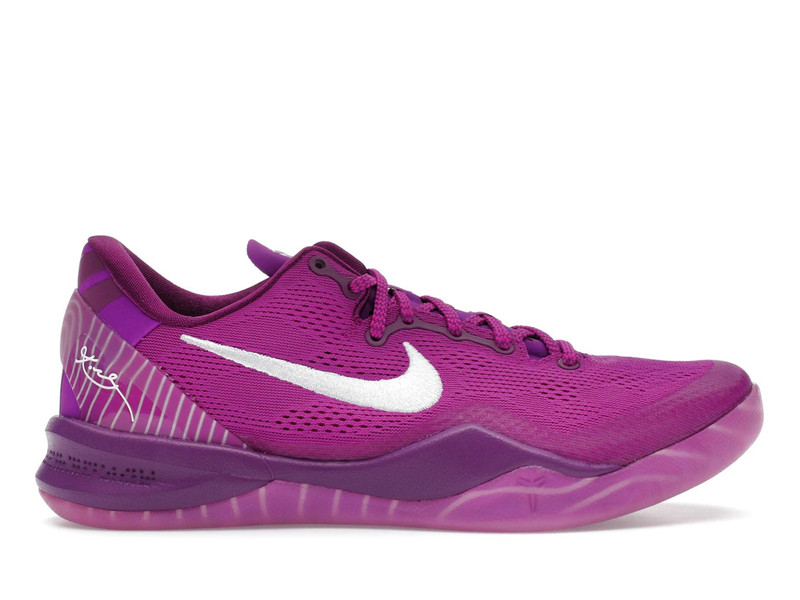 Nike Kobe 8 Protro EYBL - 1