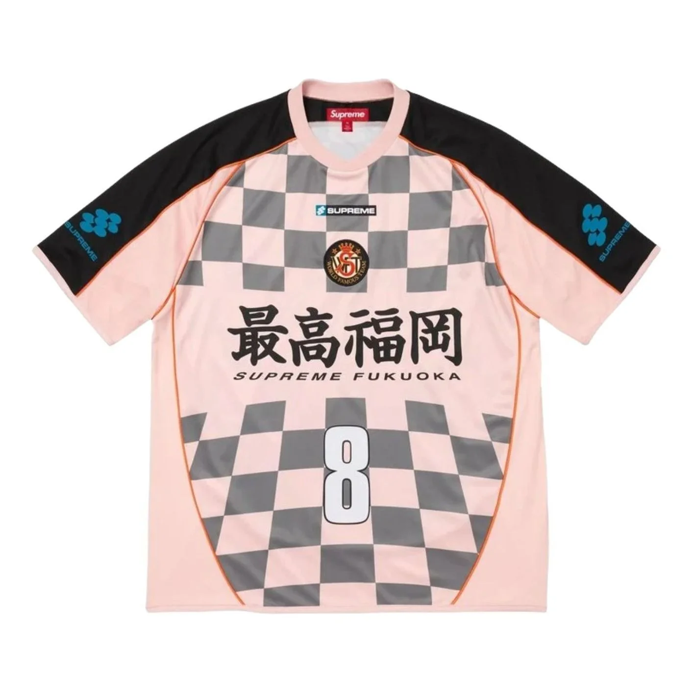 Supreme SS26 Checkerboard Soccer Jersey 'Pink' SUP-SS26-347-PNK - 1