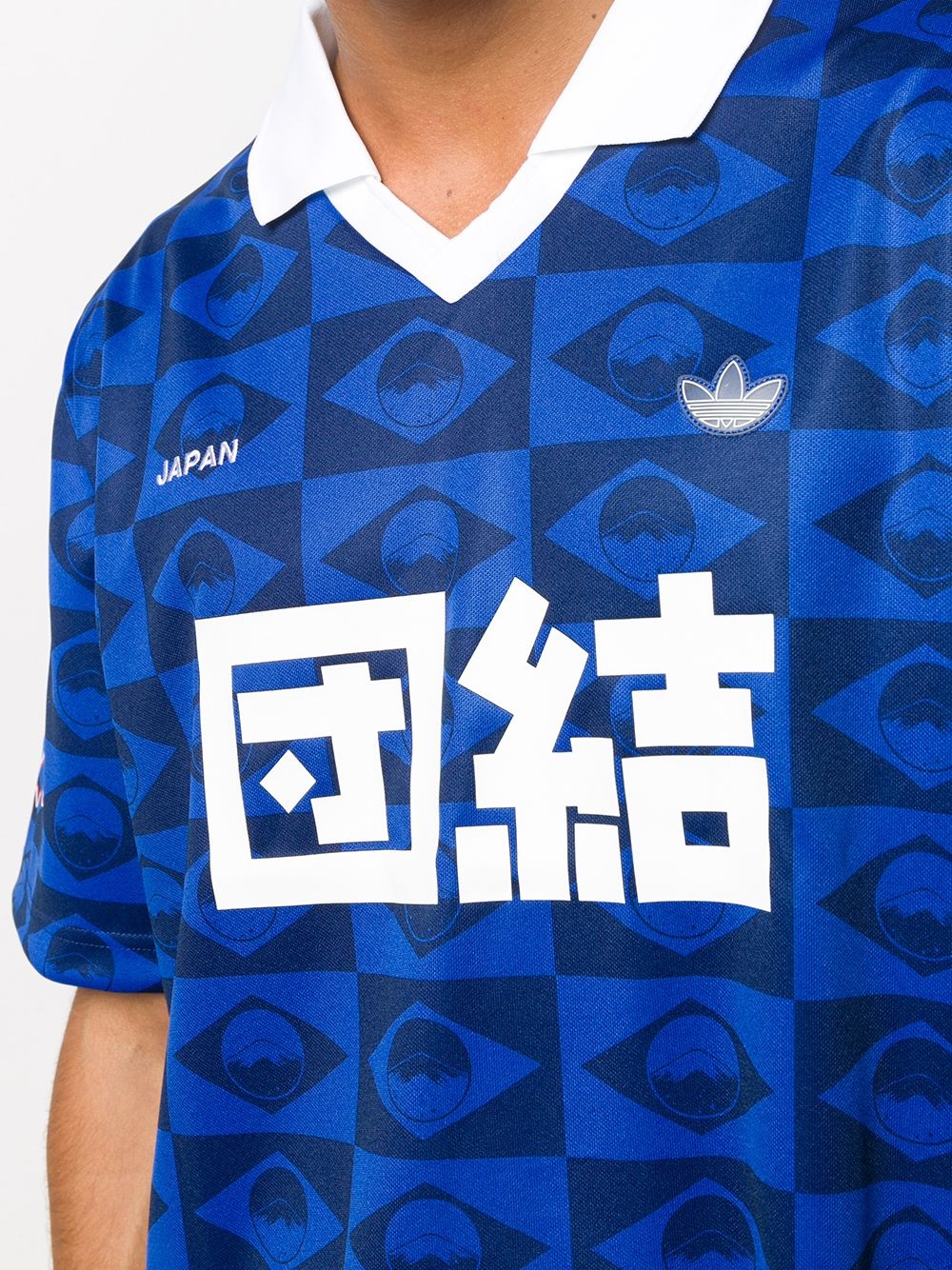 Japan football-style jersey - 5