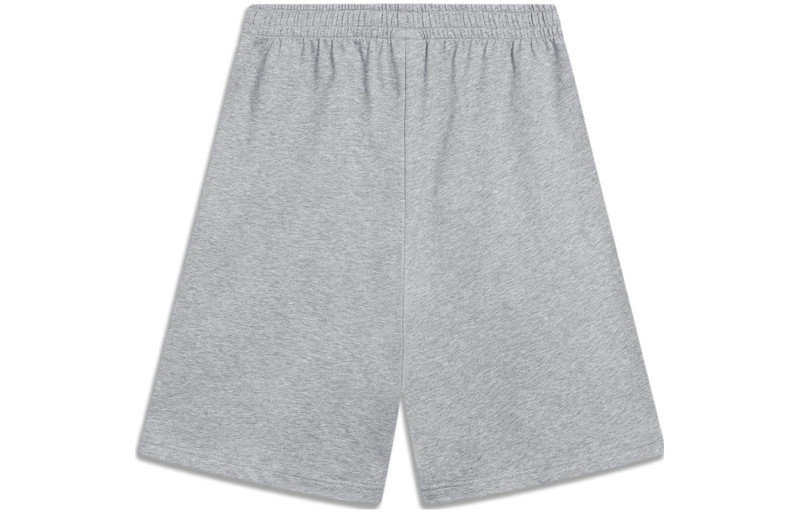 Li-Ning Li-Ning Double Embroidered Logo Shorts 'Grey' AKST745-2 outlook