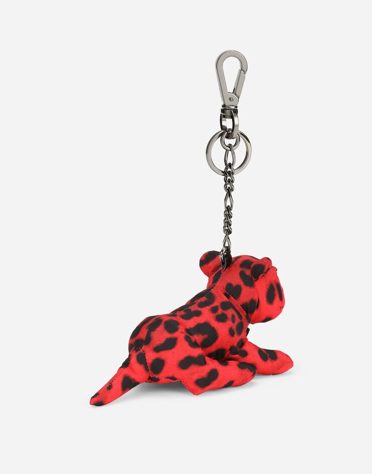 Leopard-print nylon keychain - 4