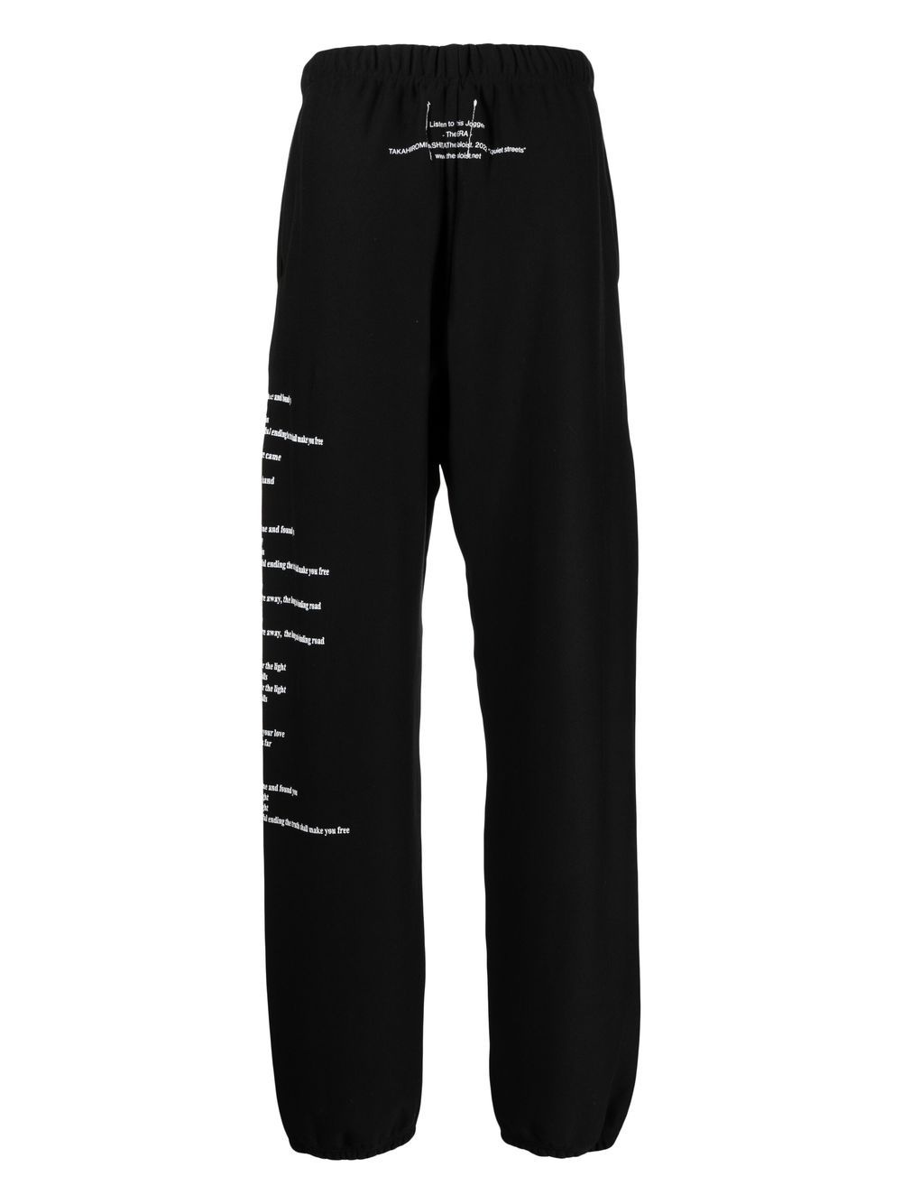 graphic-print track pants - 2