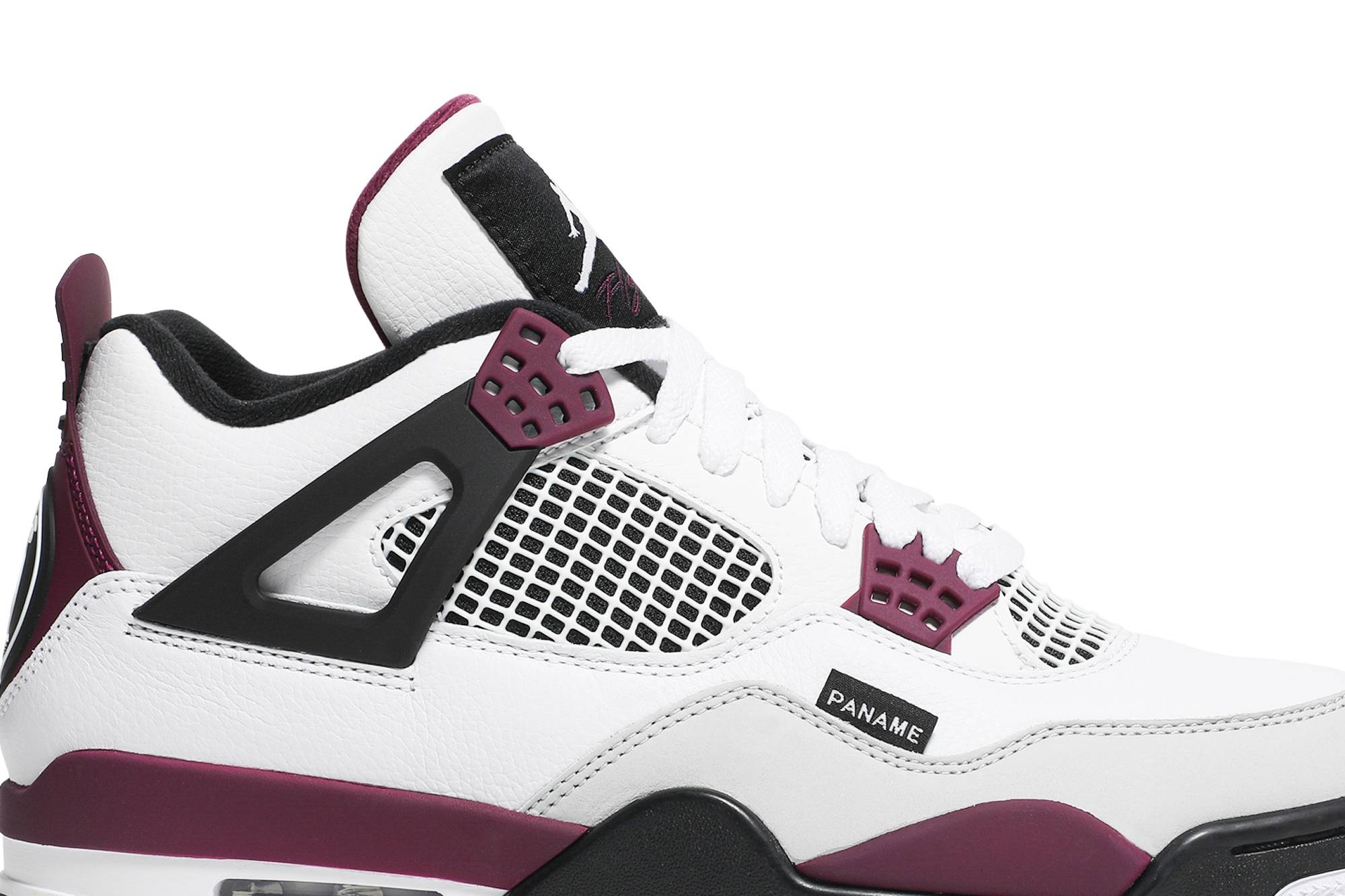 Paris Saint-Germain x Air Jordan 4 Retro 'Bordeaux' - 2