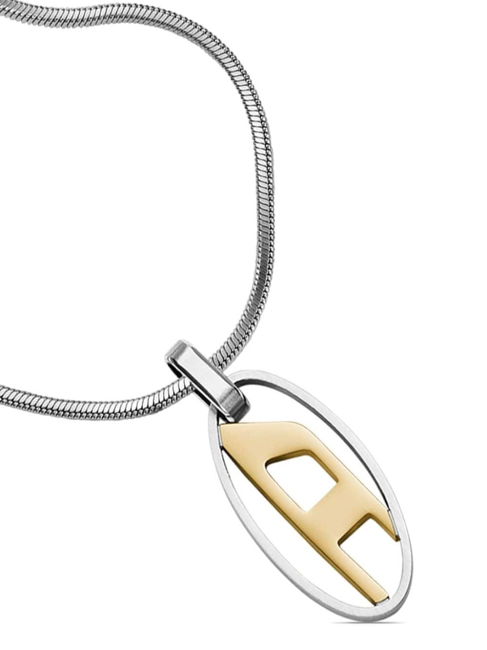 Dx1421 logo-pendant necklace - 2