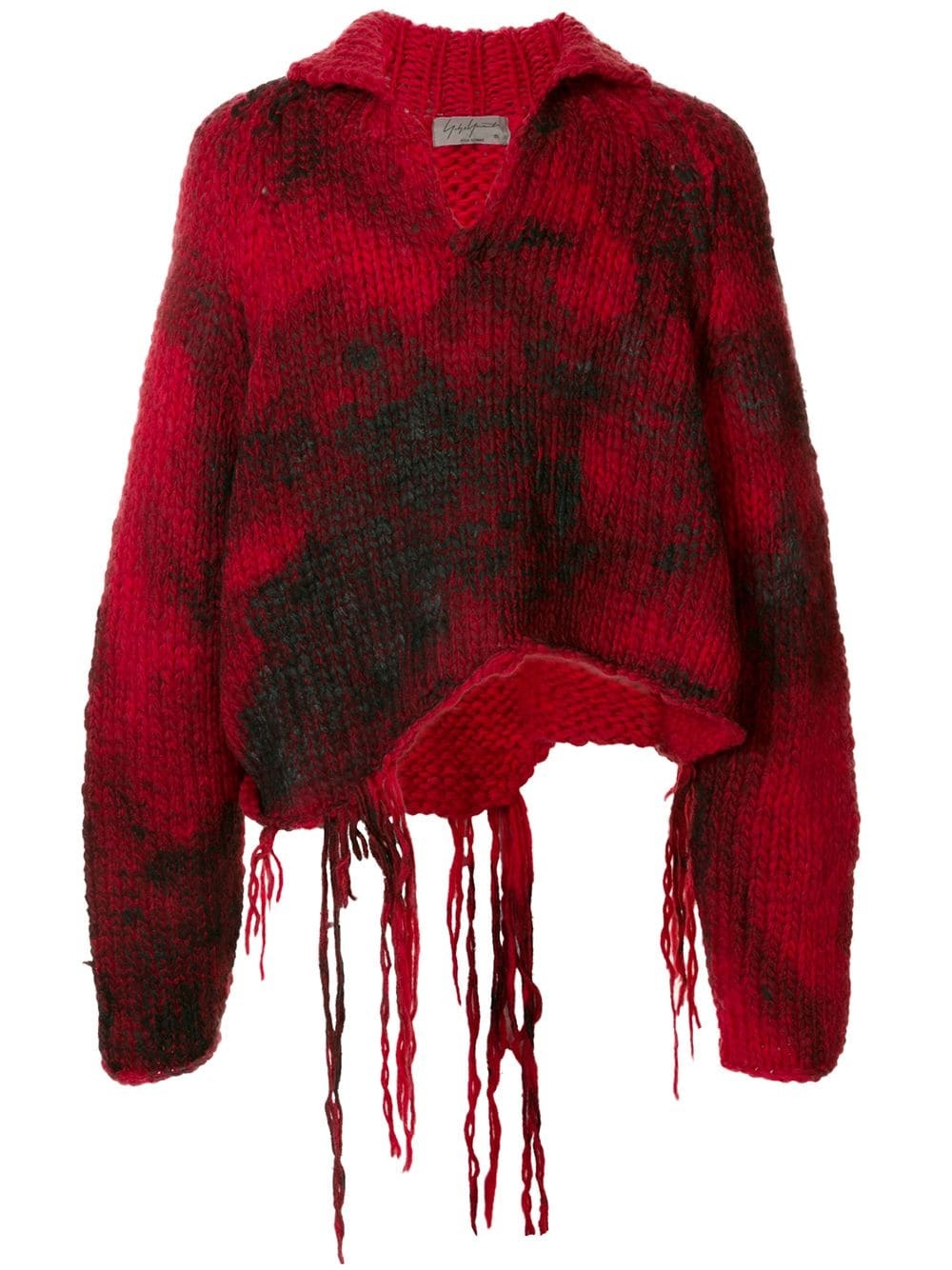 distressed pullover jumper - 1