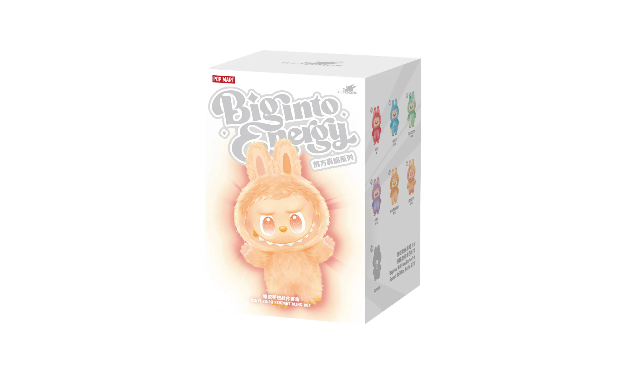 Labubu The Monsters Big into Energy Series "Plush Pendant Blind Box (Single Box)" - 1