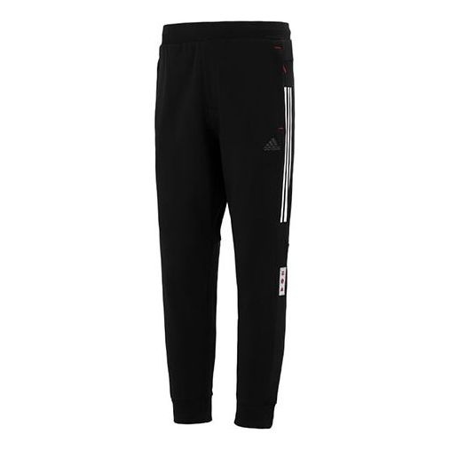 Men's adidas Cny Reg Knpnt Casual Gym Sports Pants/Trousers/Joggers Black HC0252 - 1