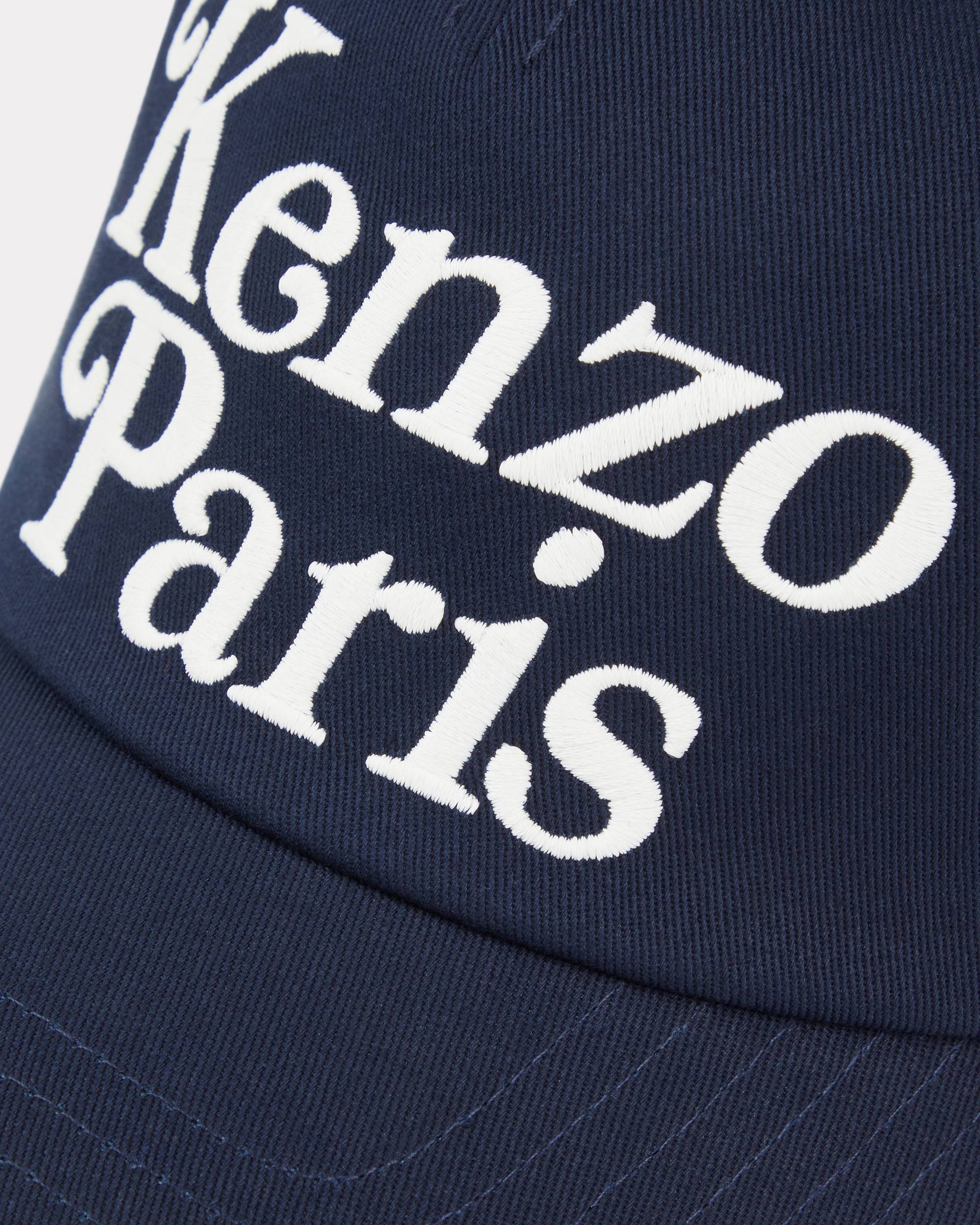 'KENZO Utility' cotton cap - 3