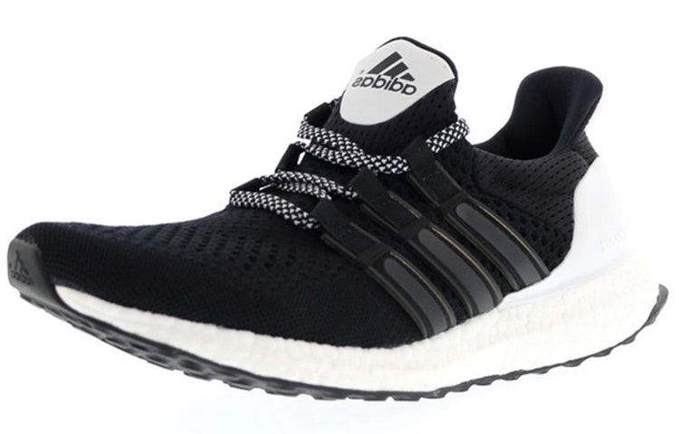 adidas Wood Wood x UltraBoost 1.0 'Wood Wood' AF5778 - 2