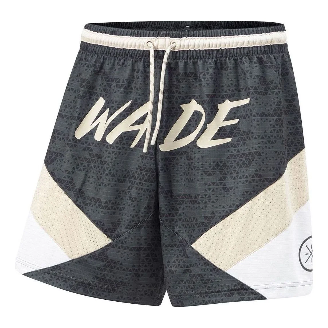 Li-Ning Way Of Wade Graphic Basketball Shorts 'Black Beige' AAPU017-4 - 1