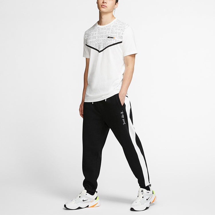 Nike Sportswear Jdi Embroidered Alphabet Contrasting Colors Fleece Knit Bundle Feet Sports Long Pant - 2