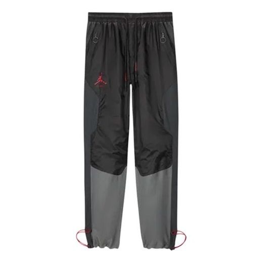 Air Jordan x OFF-WHITE Crossover Knitted Nylon Sports Long Pants Asia Edition Black CV0544-010 - 1
