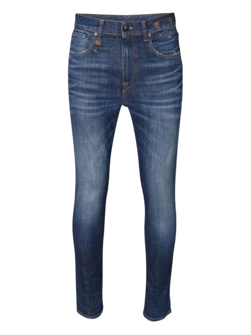 Skate jeans 1