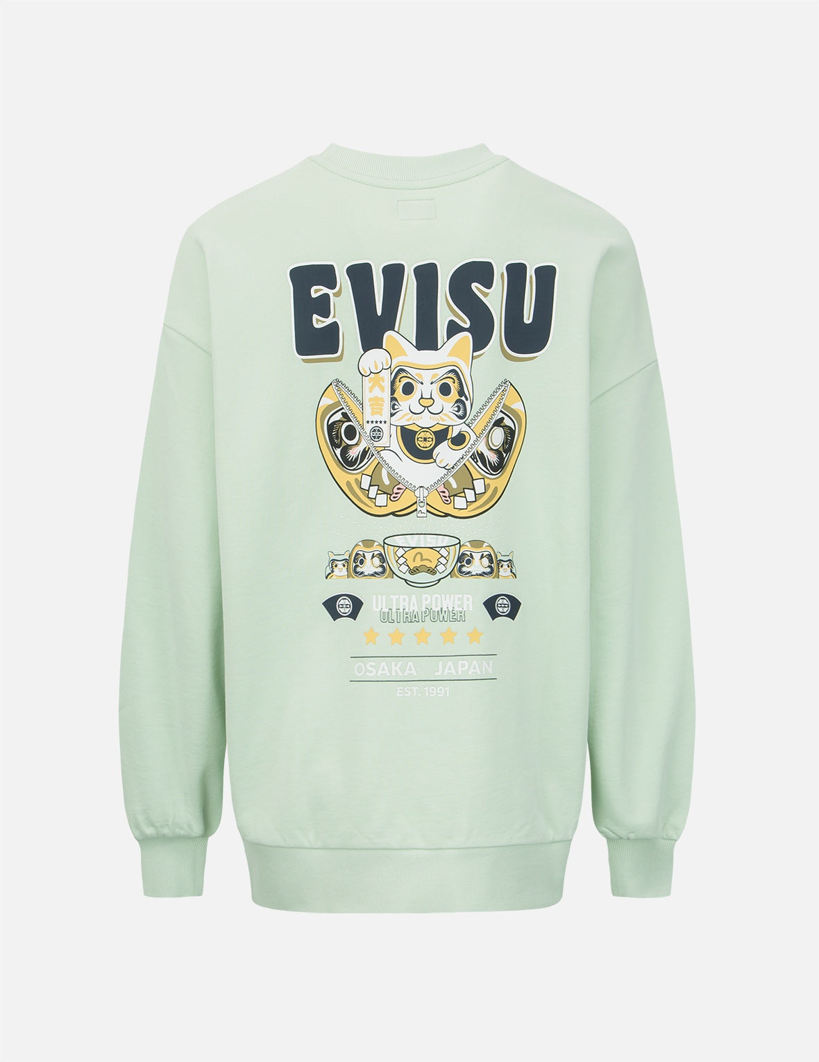 Zip-up Daruma and Fortune Cat Print Sweatshirt - 1