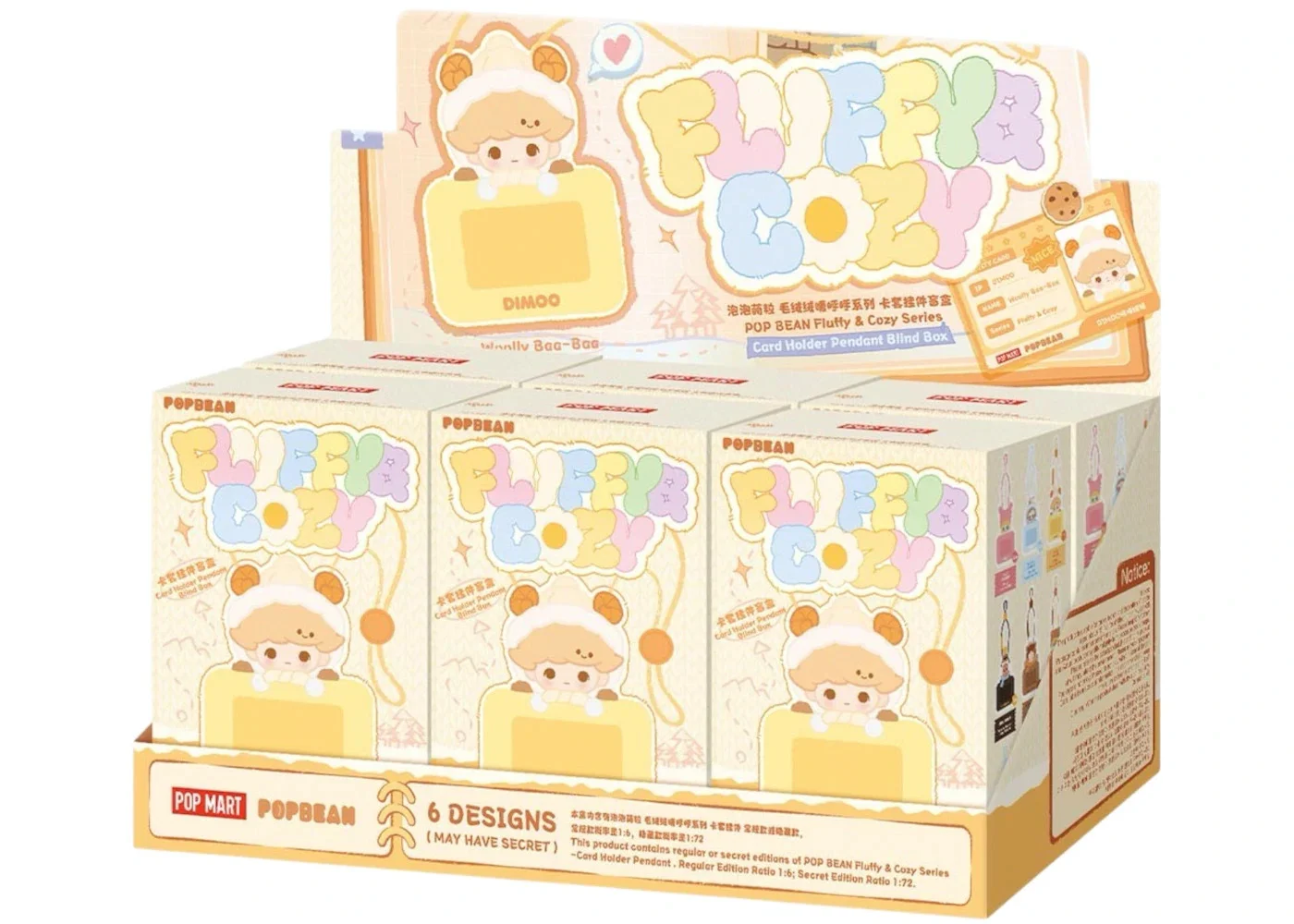 Pop Mart POP BEAN Fluffy & Cozy Series Card Holder Pendant Sealed Case (6 Blind Box) - 1