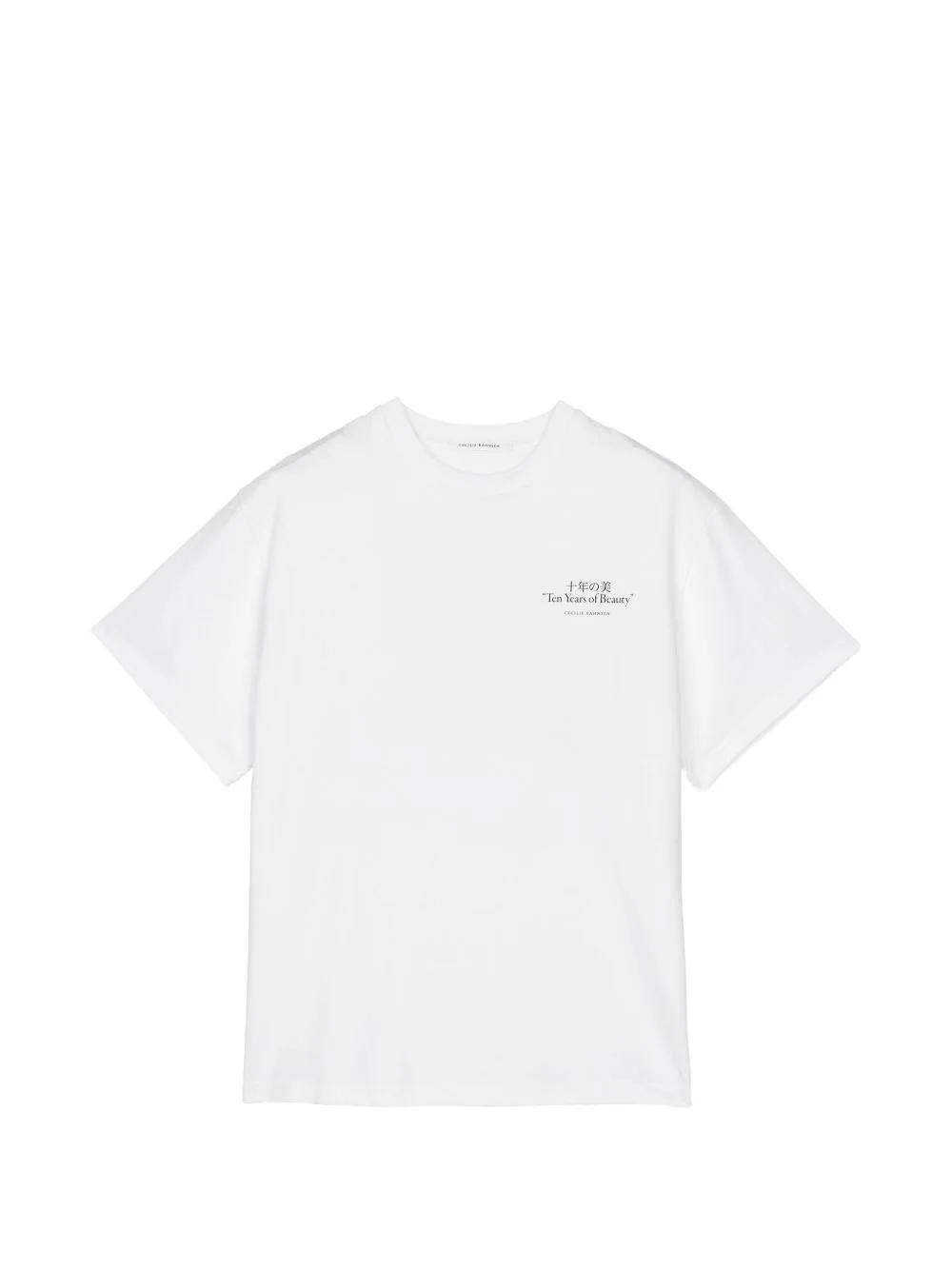 Dorothy graphic-print T-shirt - 1