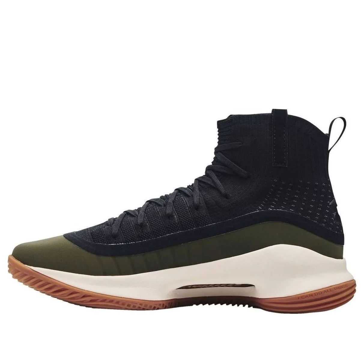 Under Armour Curry 4 'Black History Month' 1298306-008 - 1