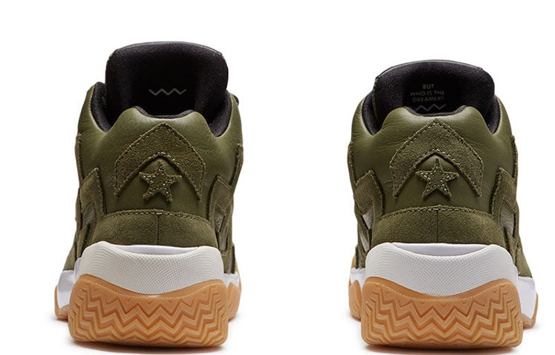 Converse (WMNS) Converse Made It To The Top VLTG 'Green Yellow White' 566166C outlook