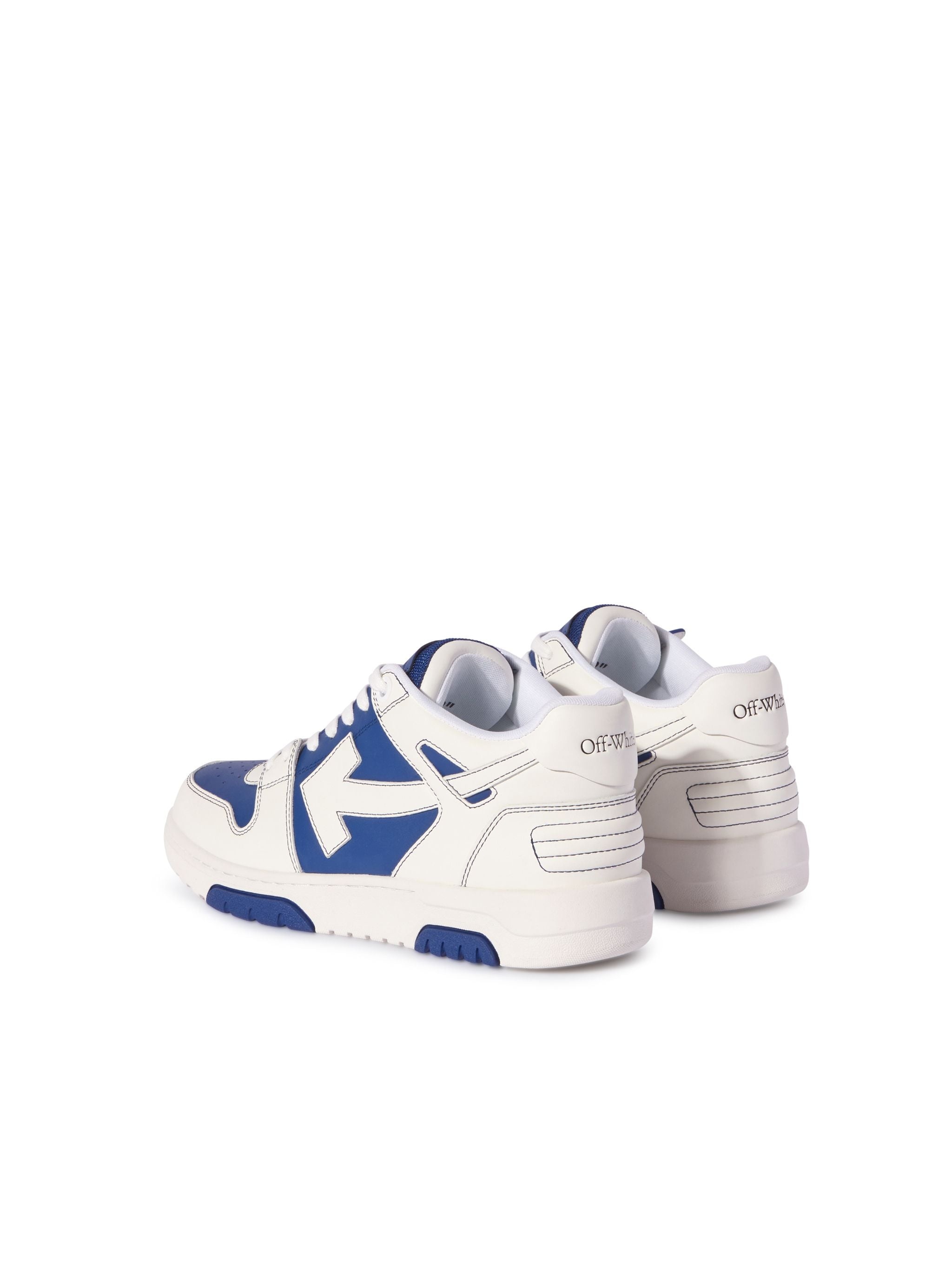 White/blue Out Of Office - 4