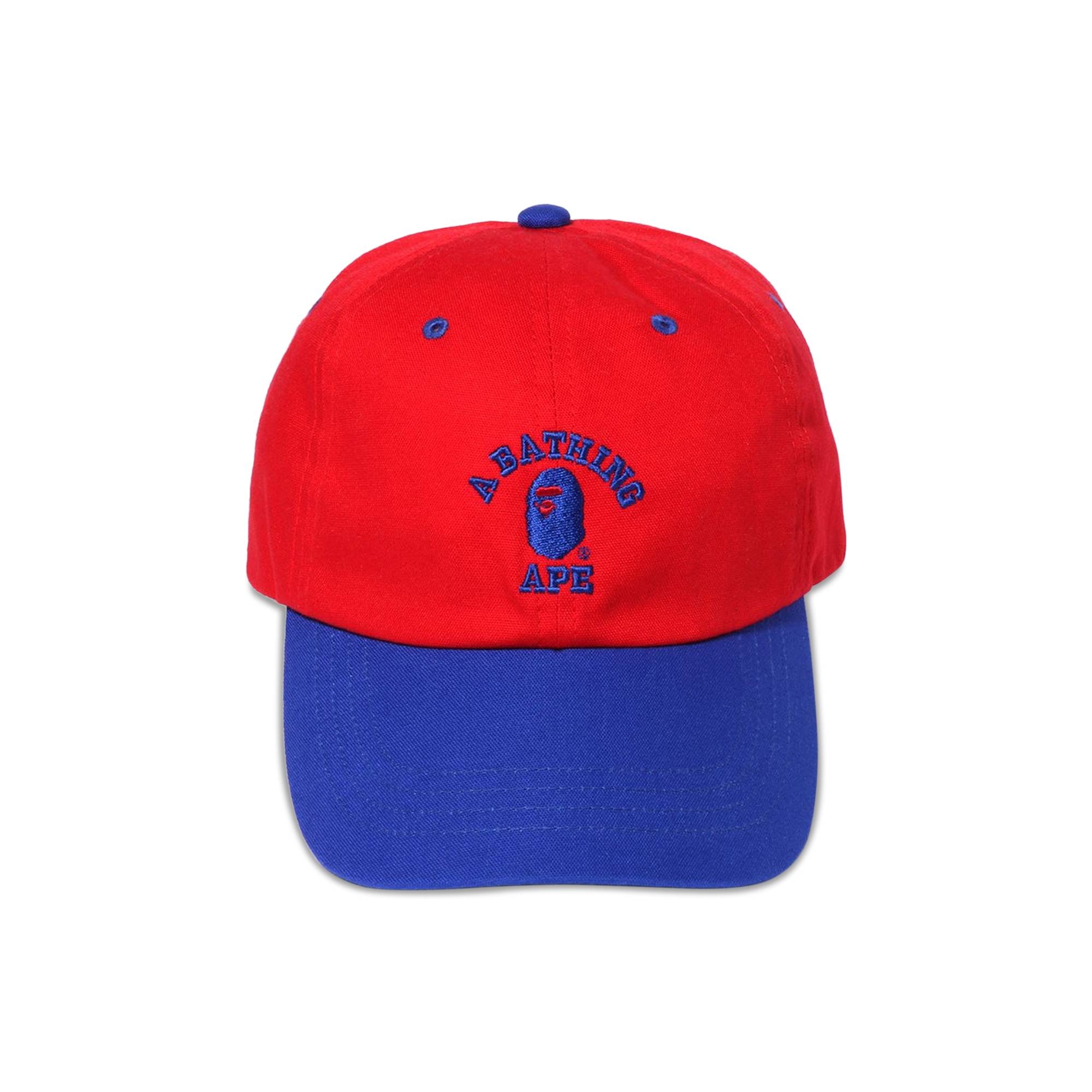 BAPE College Panel Cap 'Red' - 1