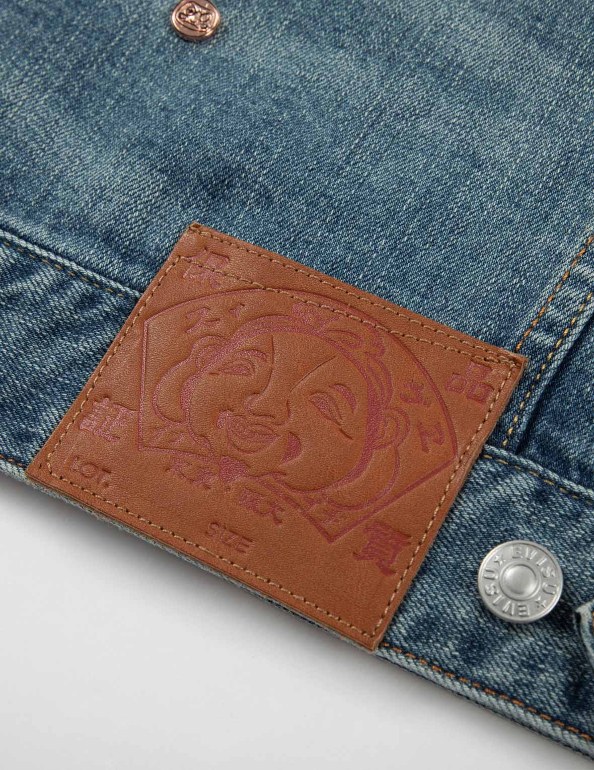 ALLOVER RIVETS AND SEAGULL APPLIQUE RELAX FIT DENIM JACKET - 12