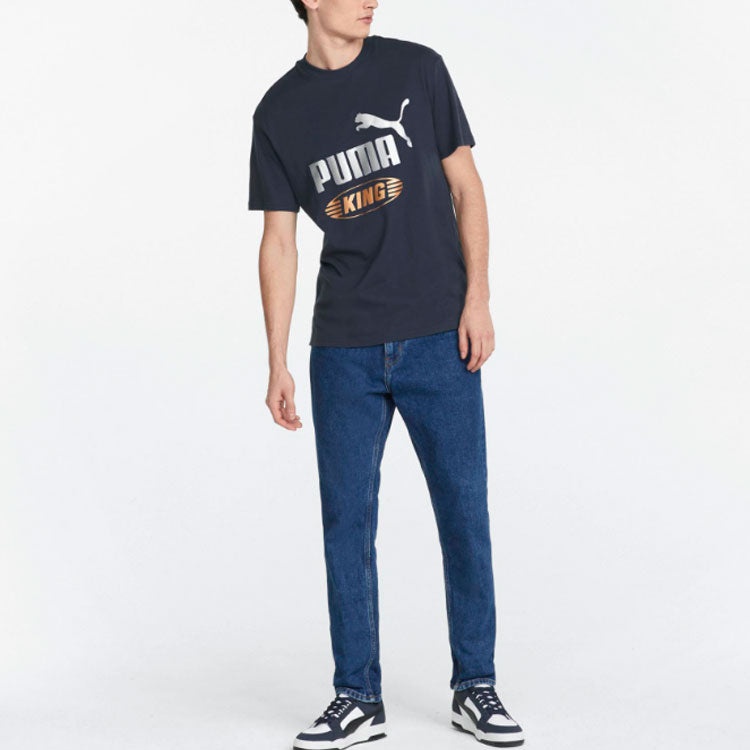 PUMA King Logo Tee 'Navy' 533590-43 - 3