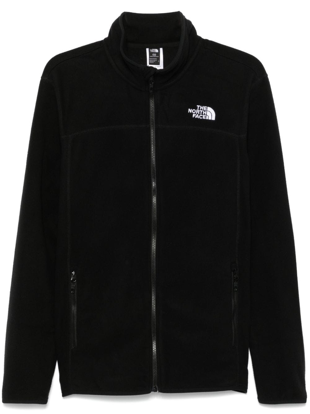 zip-up cardigan - 1