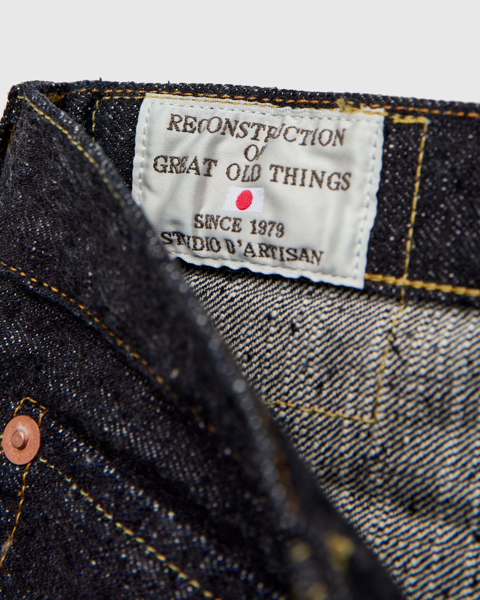 SD-1001 "GL3" 15oz Slub Selvedge Denim - Regular Straight Fit - 11