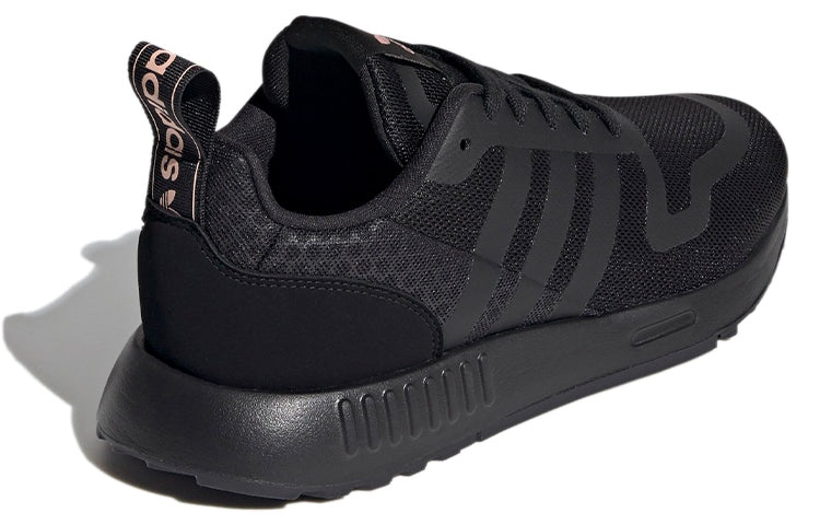 (WMNS) adidas Multix 'Triple Black' FZ3453 - 4